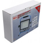 BGS SMD-LED-Arbeits-Strahler | 120 W