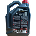 Motul 8100 X-CLEAN GEN2 5W-40 Motoröl 5l Kanister