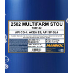 MANNOL MULTIFARM STOU SAE 10W-40 10L