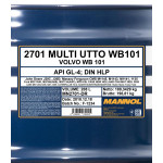 MANNOL UTTO WB 101 208L