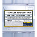MANNOL 7711 O.E.M. for Daewoo GM 1000L
