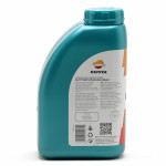 Repsol Motoröl ELITE MULTIVALVULAS 10W40 1 Liter