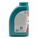 REPSOL ELITE MULTITECH 10W-40 1l