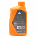 Repsol Motorrad Motoröl MOTO RACING 4T 10W-60 1 Liter