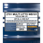 MANNOL Multi UTTO WB 101 API GL-4 60l Fass