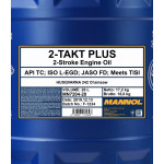 Mannol 7204 2-Takt Plus teilsynthetisches Motoröl 20l Kanister