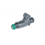 BOSCH Einspritzventil