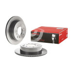 BREMBO Bremsscheibe