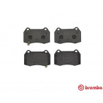 BREMBO Bremsbelagsatz, Scheibenbremse