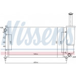 NISSENS Kühler, Motorkühlung