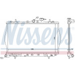 NISSENS Kühler, Motorkühlung