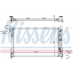 NISSENS Kühler, Motorkühlung