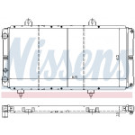 NISSENS Kühler, Motorkühlung