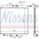 NISSENS Kühler, Motorkühlung