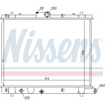 NISSENS Kühler, Motorkühlung