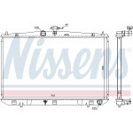 NISSENS Kühler, Motorkühlung