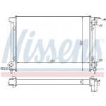 NISSENS Kühler, Motorkühlung