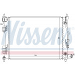 NISSENS Kühler, Motorkühlung