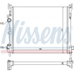 NISSENS Kühler, Motorkühlung