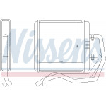 NISSENS Wärmetauscher, Innenraumheizung