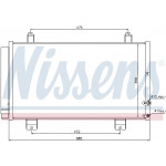 NISSENS Kondensator, Klimaanlage