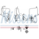 NISSENS Ausgleichsbehälter, Kühlmittel