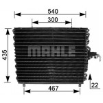 MAHLE Kondensator, Klimaanlage
