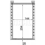 MAHLE Wärmetauscher, Innenraumheizung
