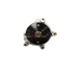 MAXGEAR Wasserpumpe, Motorkühlung