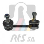 RTS Stange/Strebe, Stabilisator