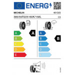 X LINE ENERGY F ANTISPLASH