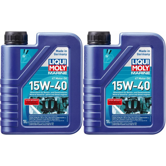 Liqui Moly 25015 Marine 4T Motor Oil 15W-40 2x 1l = 2 Liter