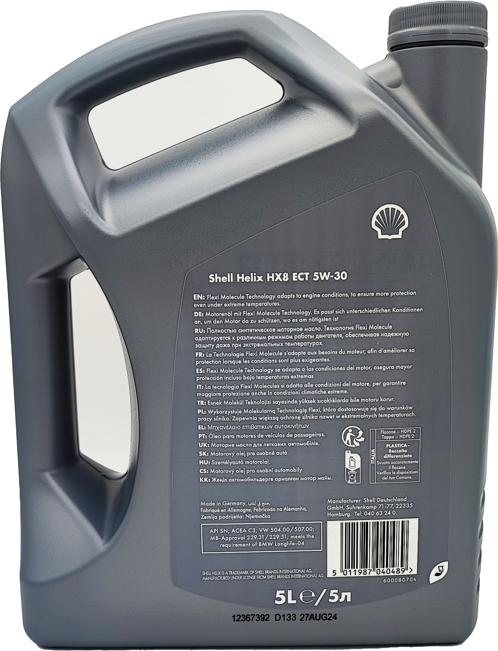 Shell Helix HX8 ECT 5W-30 Motoröl 5L Kanister