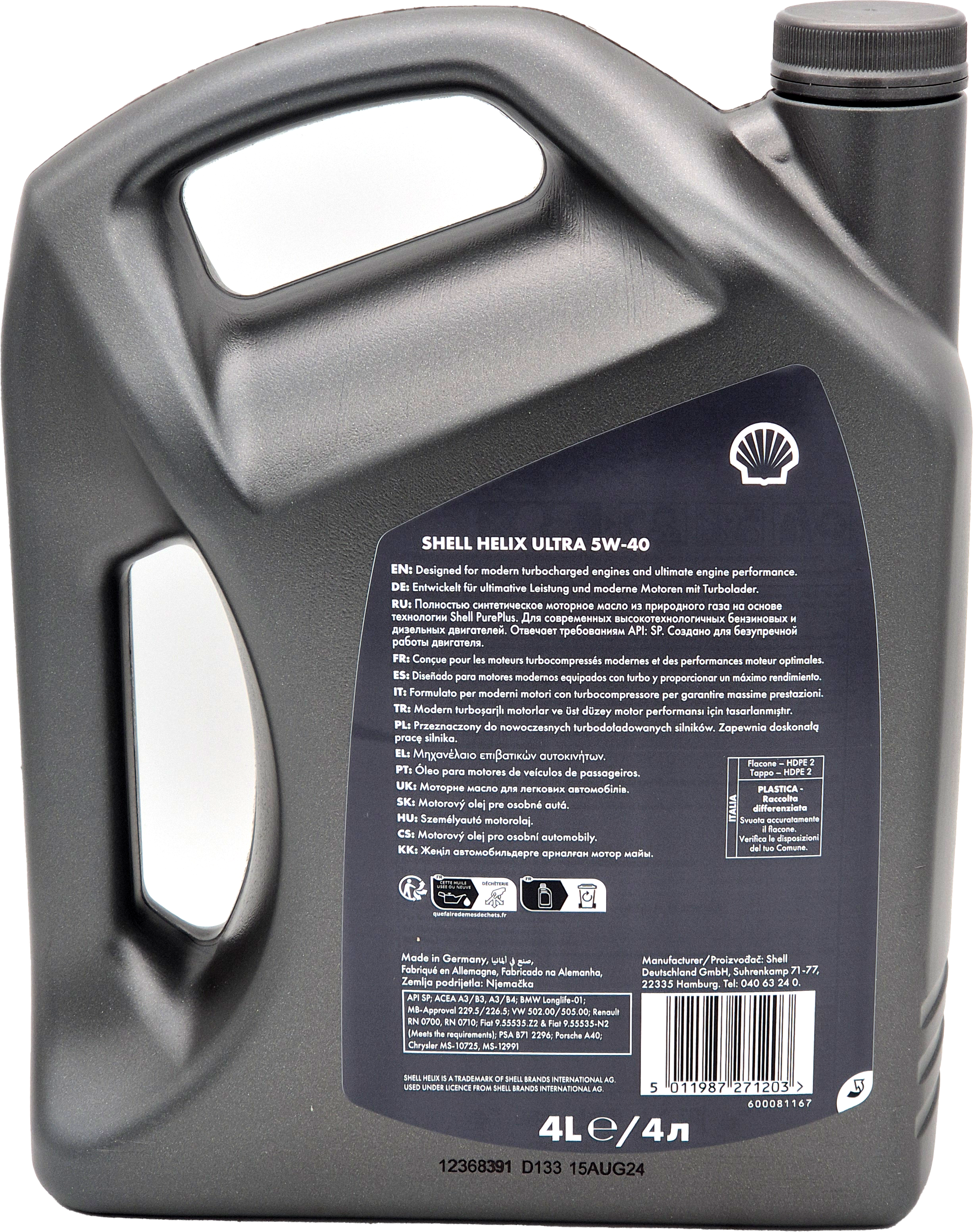 Shell Helix Ultra 5W-40 Motoröl 4l Kanister