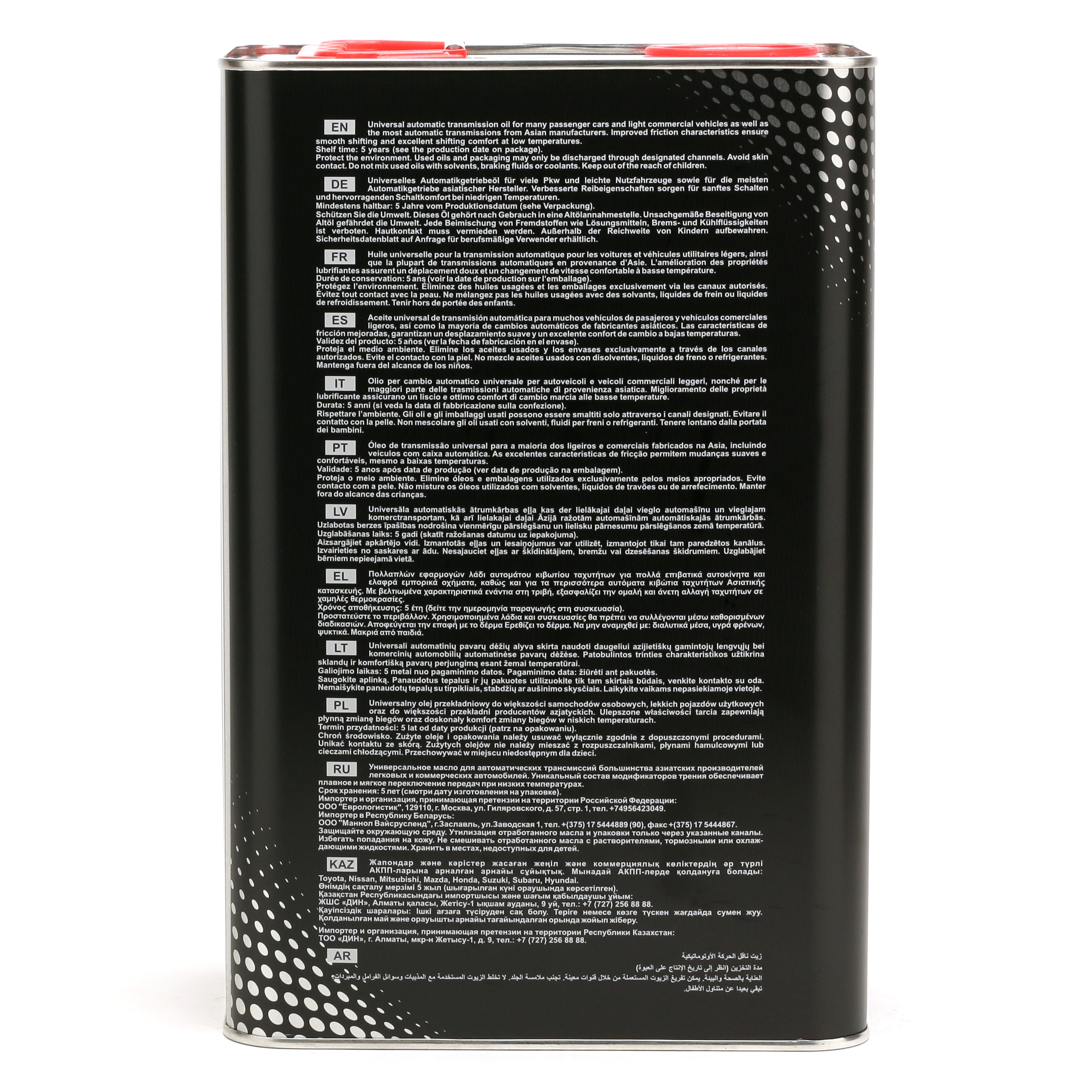 Mannol 8218 ATF Multivehicle JWS 3309 Automatikgetriebeöl 1l Dose