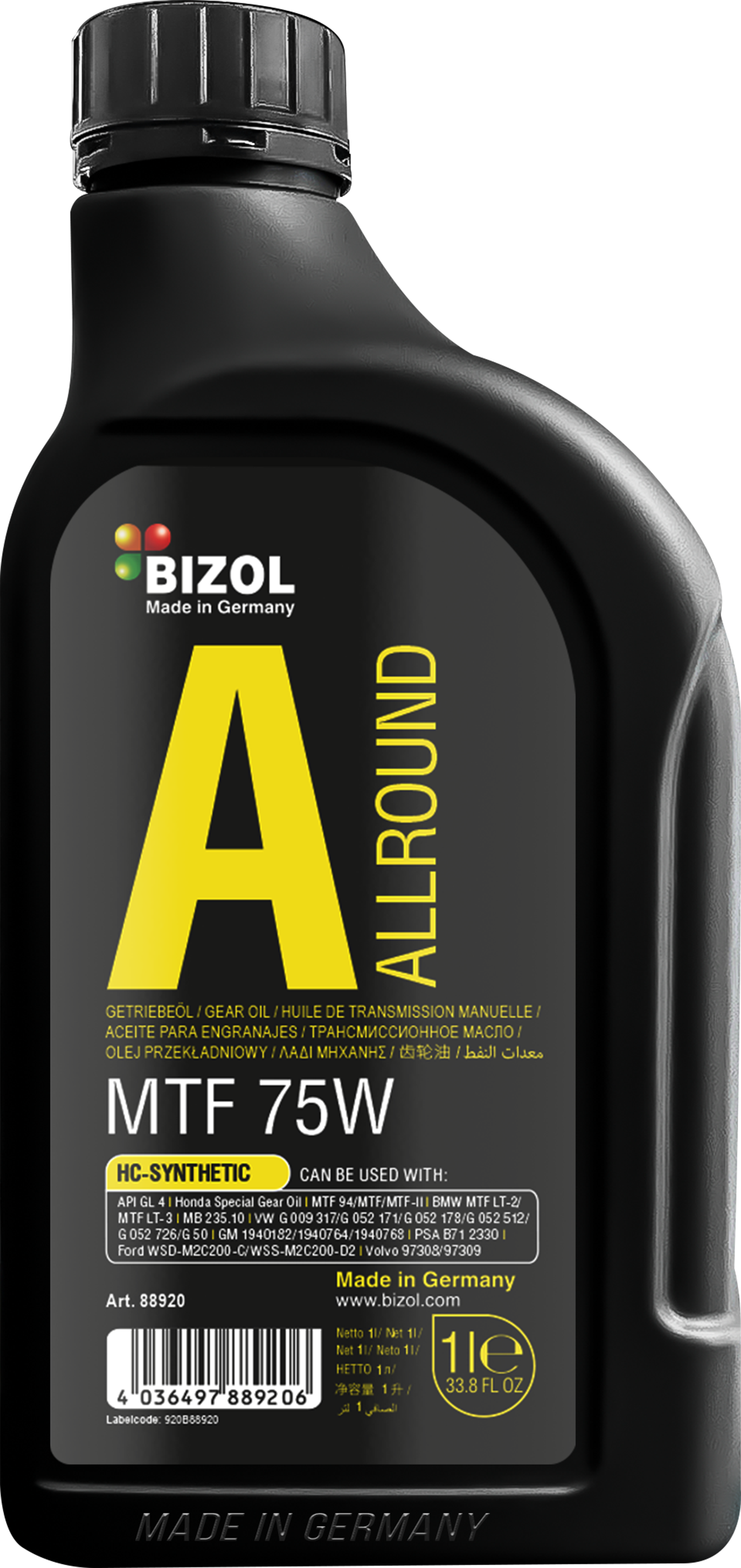 BIZOL Allround Gear Oil Getriebeöl MTF 75W - 1 Liter