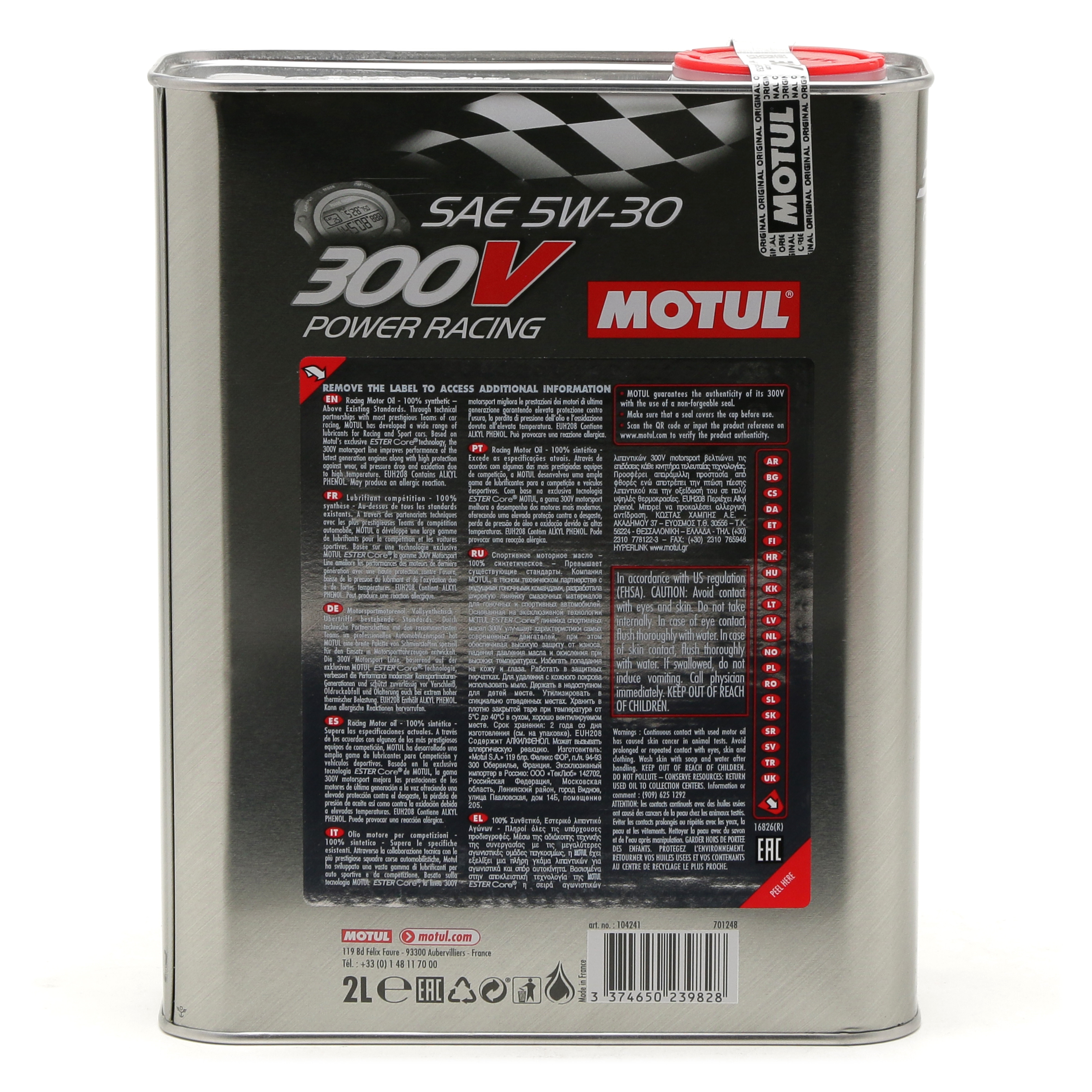 Motul 300V Power 5W-30 Racing Motoröl 2l