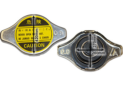 VAN WEZEL Verschlussdeckel, Kühler