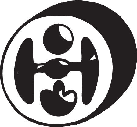 BOSAL Gummistreifen, Abgasanlage