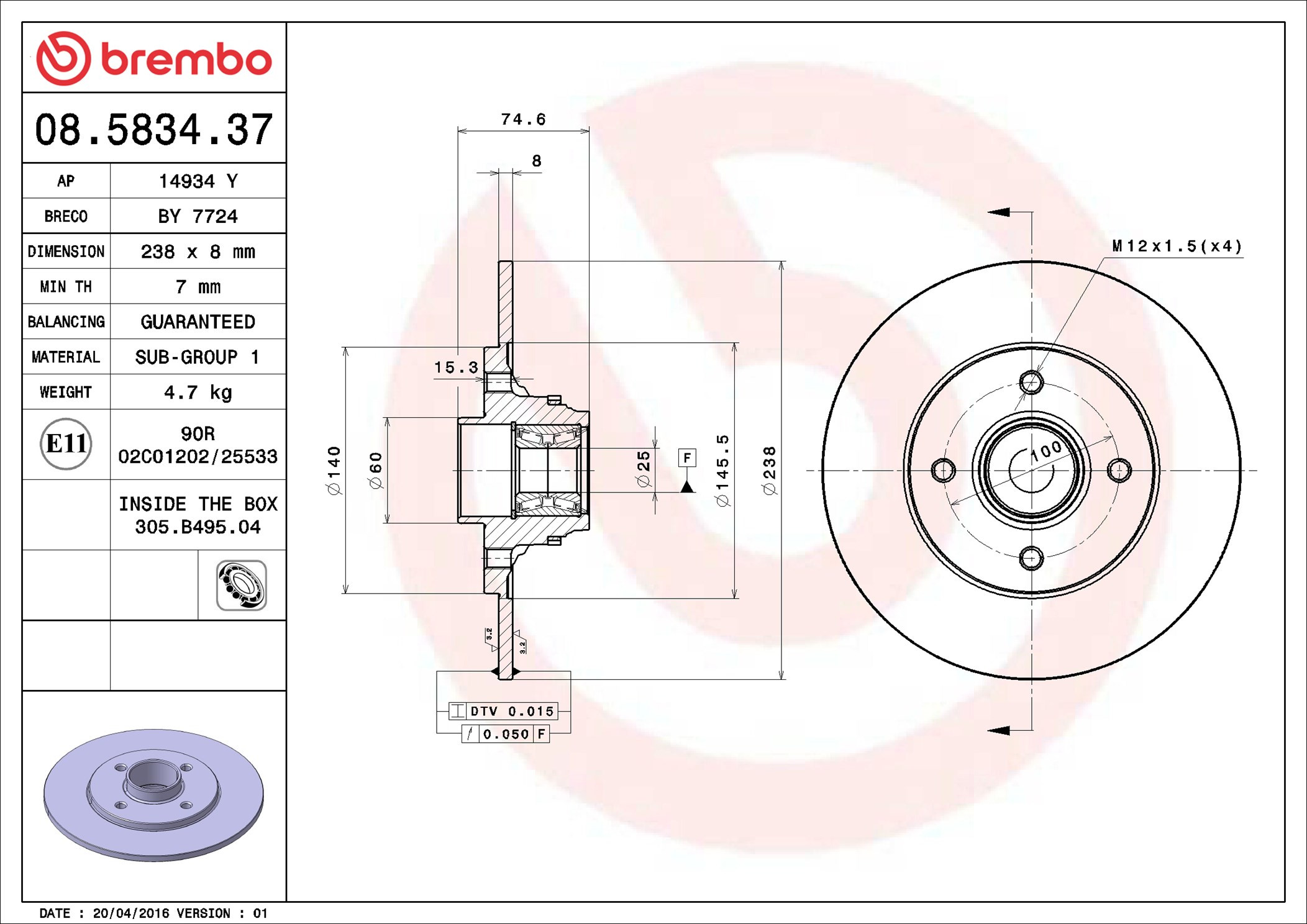 BREMBO Bremsscheibe