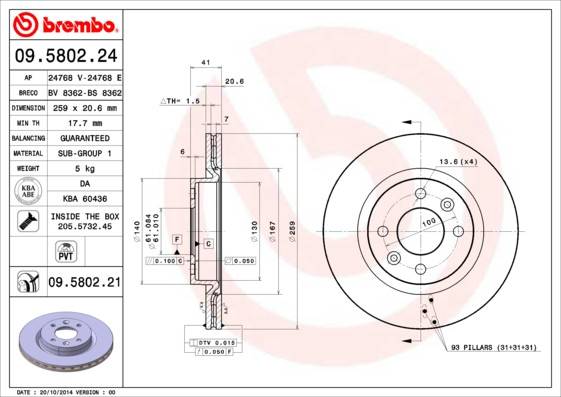 BREMBO Bremsscheibe