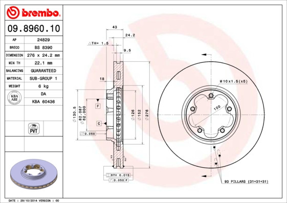 BREMBO Bremsscheibe