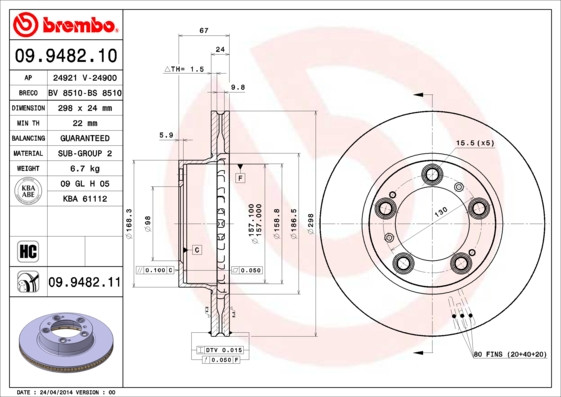 BREMBO Bremsscheibe