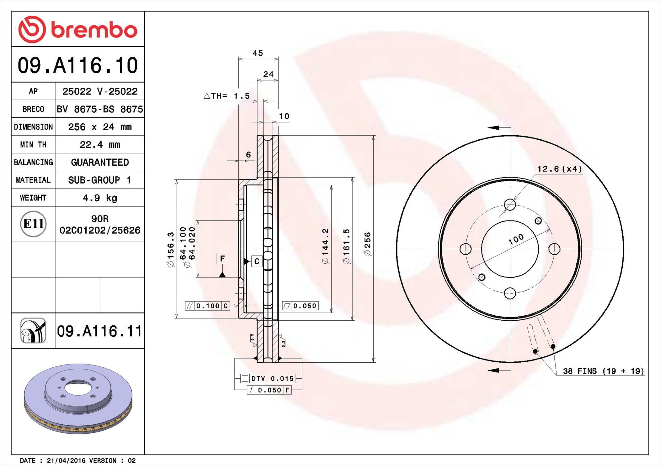 BREMBO Bremsscheibe