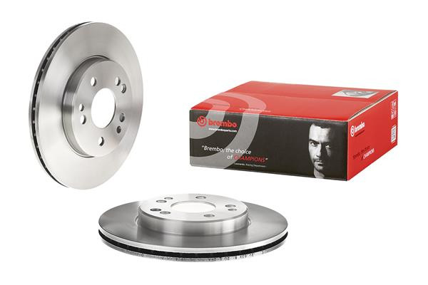 BREMBO Bremsscheibe