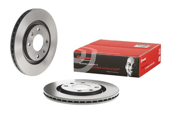 BREMBO Bremsscheibe