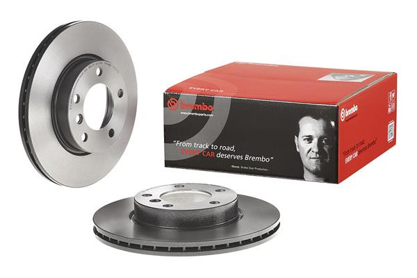 BREMBO Bremsscheibe