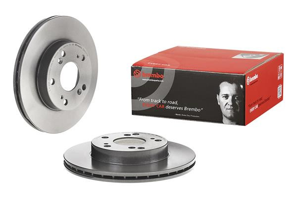 BREMBO Bremsscheibe