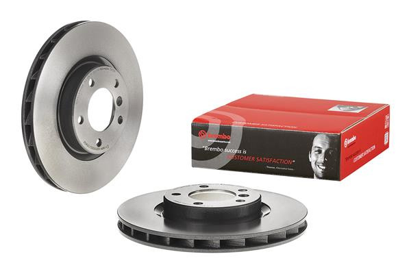 BREMBO Bremsscheibe