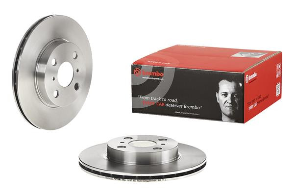 BREMBO Bremsscheibe